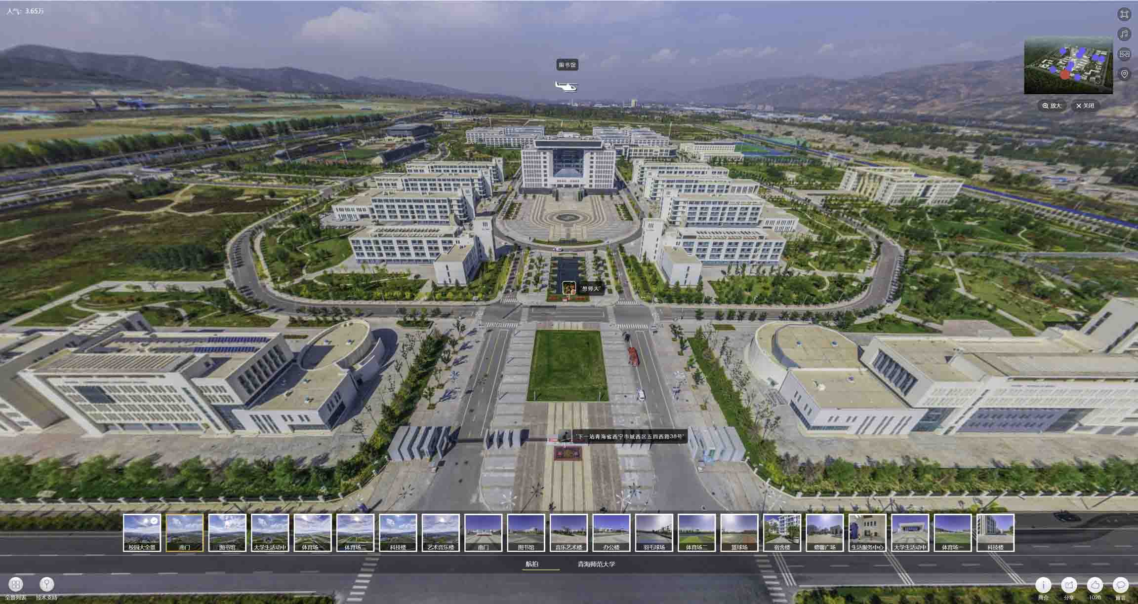 端州油菜花-惊艳半生的花海仙境